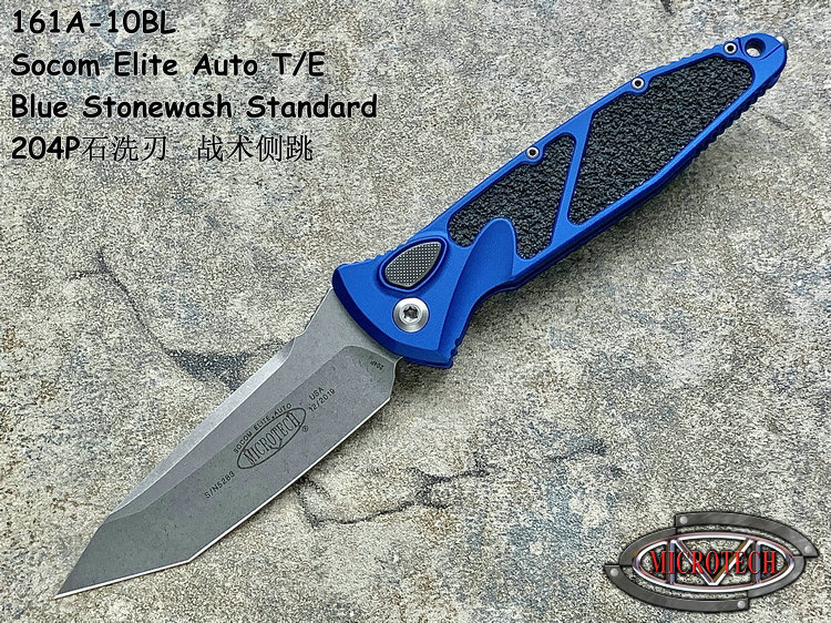 Microtech ΢ 161A-10BL Socom Elite Auto T/E Blue Stonewash Standard 204PʯϴɫϽֱǶĥɰս(ȱ